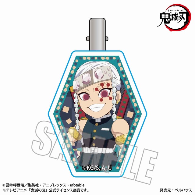 ヘアクリップ 「鬼滅の刃」宇髄 天元・660円（税込）（C）吾峠呼世晴／集英社・アニプレックス・ufotable