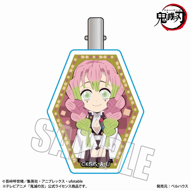 ヘアクリップ 「鬼滅の刃」甘露寺 蜜璃・660円（税込）（C）吾峠呼世晴／集英社・アニプレックス・ufotable