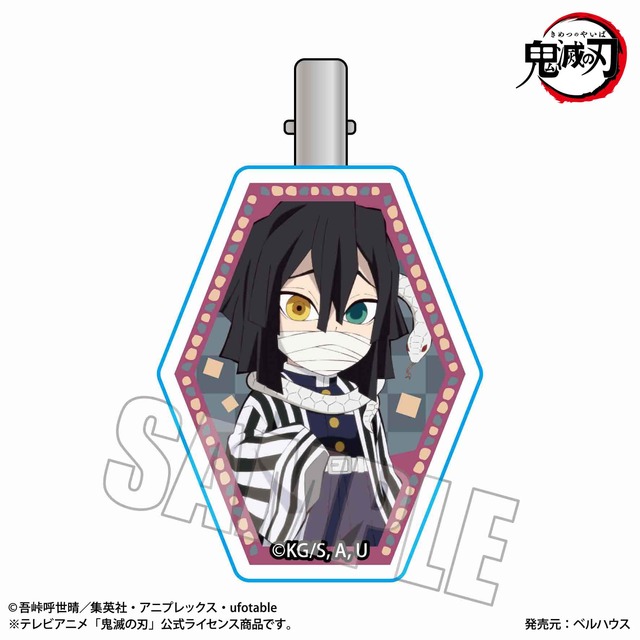 ヘアクリップ 「鬼滅の刃」伊黒 小芭内・660円（税込）（C）吾峠呼世晴／集英社・アニプレックス・ufotable