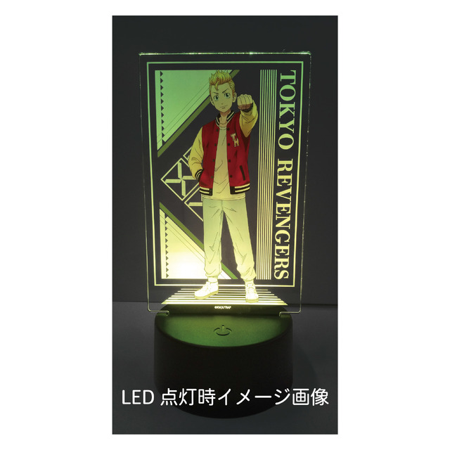 「東京リベンジャーズ LEDビッグアクリルスタンド」2970円（C）和久井健・講談社／アニメ「東京リベンジャーズ」製作委員会
