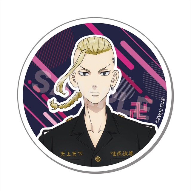 「東京リベンジャーズ クリップマグネット」770円（C）和久井健・講談社／アニメ「東京リベンジャーズ」製作委員会