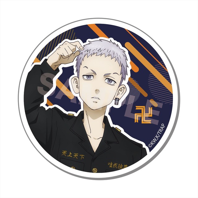 「東京リベンジャーズ クリップマグネット」770円（C）和久井健・講談社／アニメ「東京リベンジャーズ」製作委員会