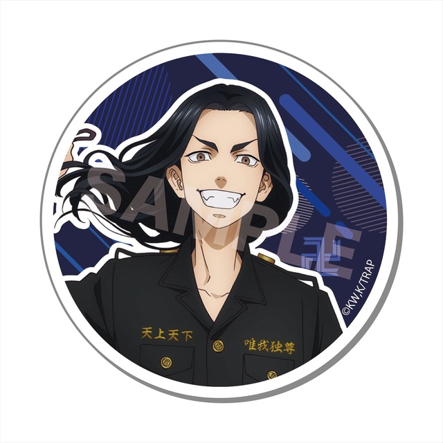 「東京リベンジャーズ クリップマグネット」770円（C）和久井健・講談社／アニメ「東京リベンジャーズ」製作委員会