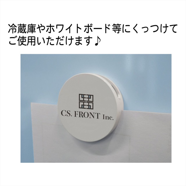 「東京リベンジャーズ クリップマグネット」770円（C）和久井健・講談社／アニメ「東京リベンジャーズ」製作委員会