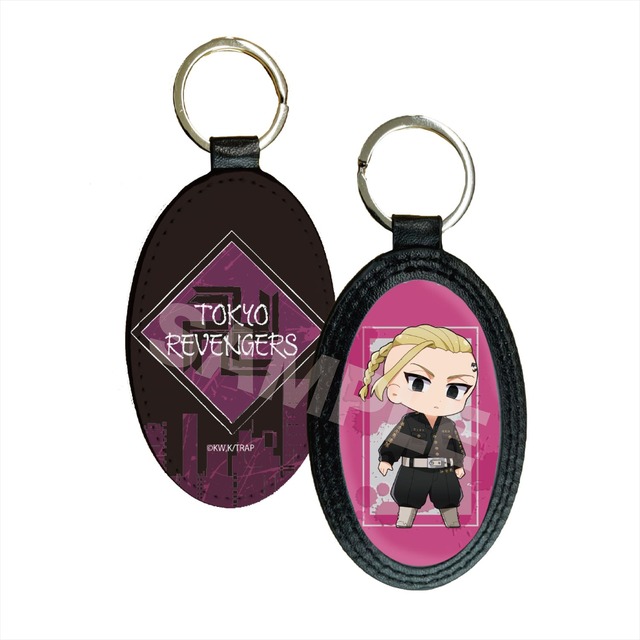 「東京リベンジャーズ レザーキーホルダー」1320円（C）和久井健・講談社／アニメ「東京リベンジャーズ」製作委員会