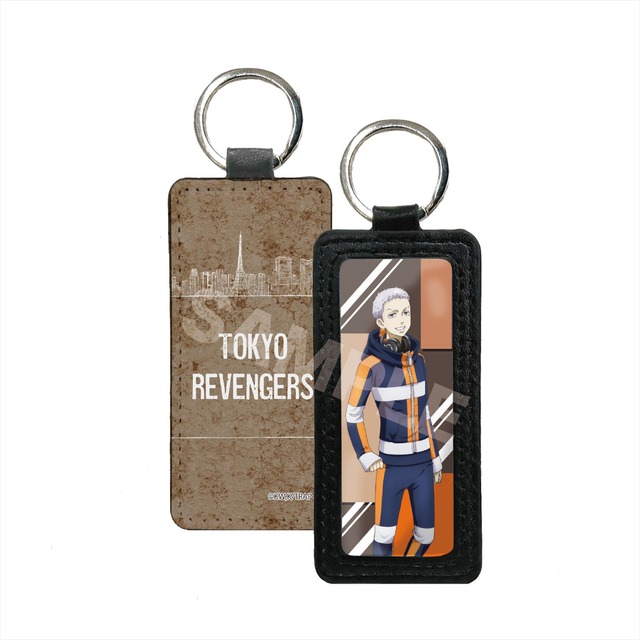 「東京リベンジャーズ レザーキーホルダー」1320円（C）和久井健・講談社／アニメ「東京リベンジャーズ」製作委員会