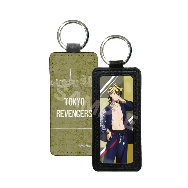 「東京リベンジャーズ レザーキーホルダー」1320円（C）和久井健・講談社／アニメ「東京リベンジャーズ」製作委員会