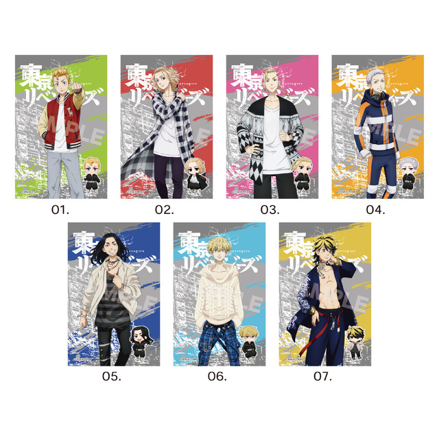 「東京リベンジャーズ サテン地ステッカー」1320円（C）和久井健・講談社／アニメ「東京リベンジャ