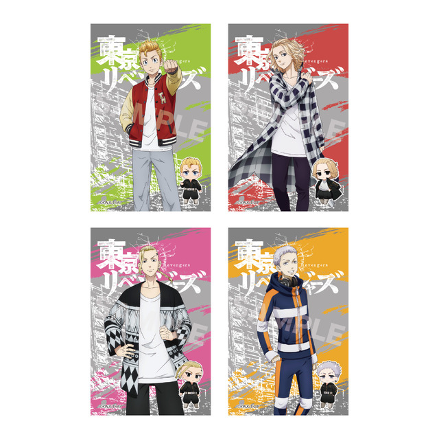「東京リベンジャーズ サテン地ステッカー」1320円（C）和久井健・講談社／アニメ「東京リベンジャ