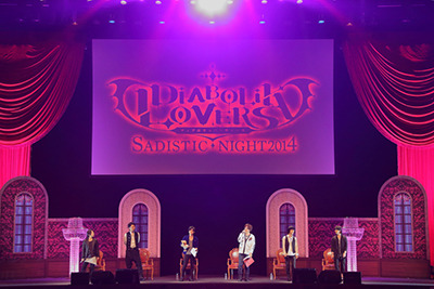「アニメ『DIABOLIK LOVERS』SADISTIC NIGHT 2014」
