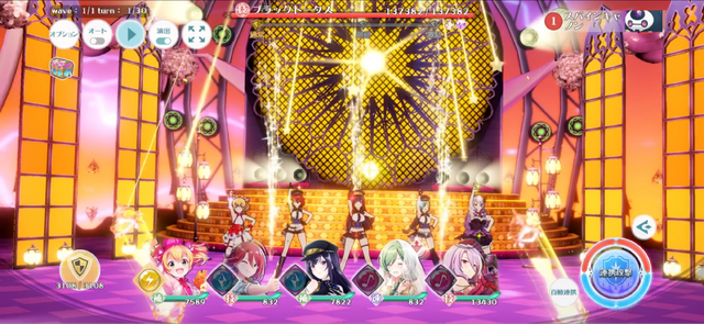 『ラピスリライツ ～この世界のアイドルは魔法が使える～』（C）2017 KLabGames（C）KADOKAWA CORPORATION 2017（C）Shengqu Games