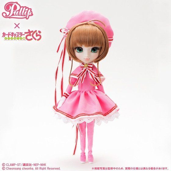 【ケロちゃんマスコット付き】プーリップ／木之本 桜 （プレミアムバンダイ限定版）(C)Cheonsang cheonha.All Rights Reserved.(C)CLAMP・ST/講談社・NEP・NHK