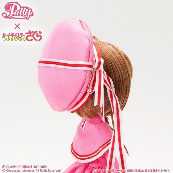 【ケロちゃんマスコット付き】プーリップ／木之本 桜 （プレミアムバンダイ限定版）(C)Cheonsang cheonha.All Rights Reserved.(C)CLAMP・ST/講談社・NEP・NHK