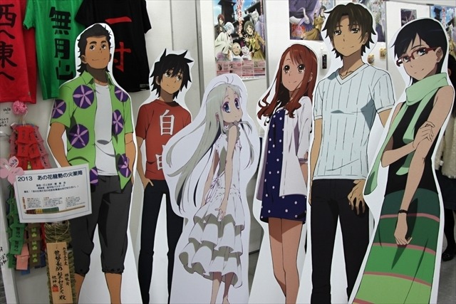 昨年の様子