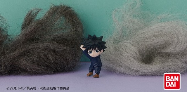 「ZIPPERBITE 呪術廻戦」(C)芥見下々／集英社・呪術廻戦製作委員会