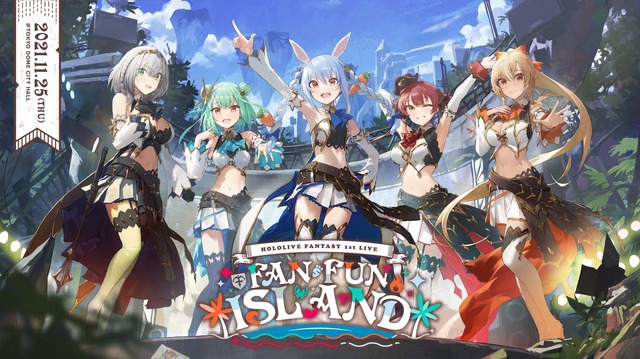 （Ｃ）2016 COVER Corp.