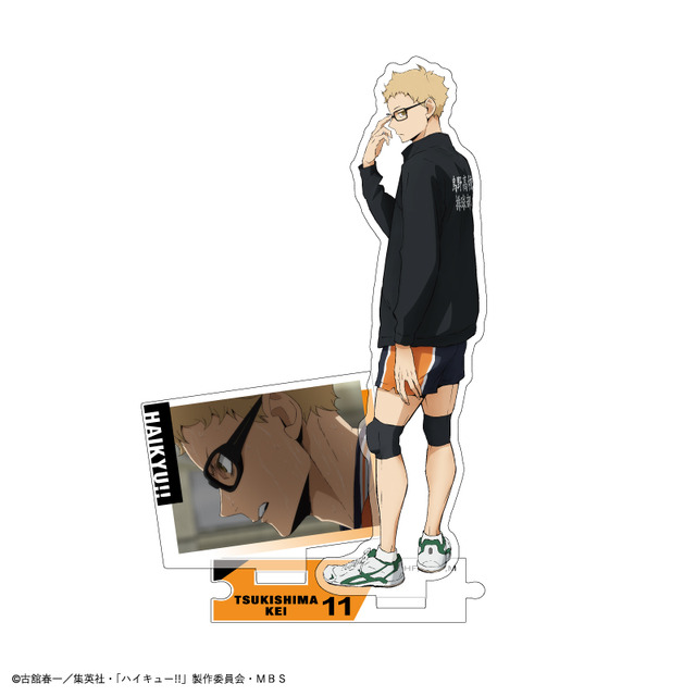 「ハイキュー!! トレーディングアクリルスタンド 1BOX」（C）古舘春一／集英社・「ハイキュー!!」製作委員会・MBS