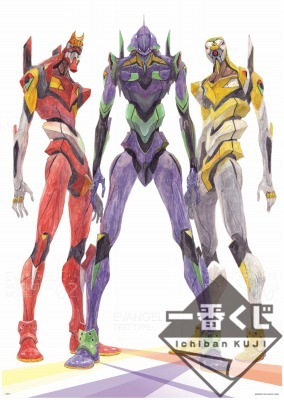 S賞「スペシャルアートポスター」（c）カラー