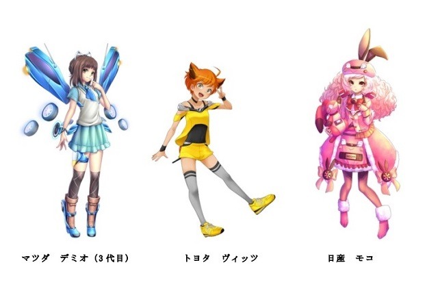 人気の車が美少女化、育成・強化するスマホゲーム「車なごコレクション」