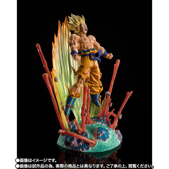 「フィギュアーツZERO ［超激戦］スーパーサイヤ人孫悟空-クリリンのことかーっ!!!!!-」8,250円（税込）（C）バードスタジオ／集英社・東映アニメーション