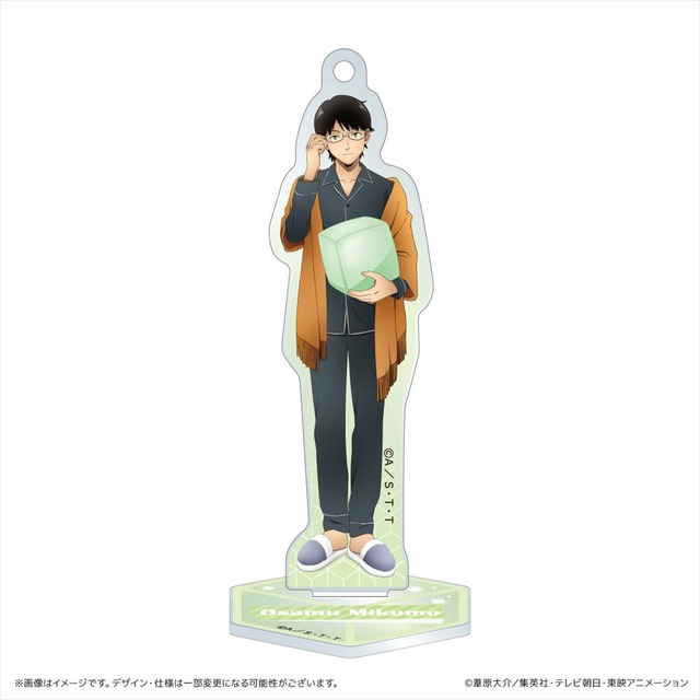 「アクリルスタンドキーホルダー（全5種）」1,100円（税込）（C）葦原大介／集英社・テレビ朝日・東映アニメーション