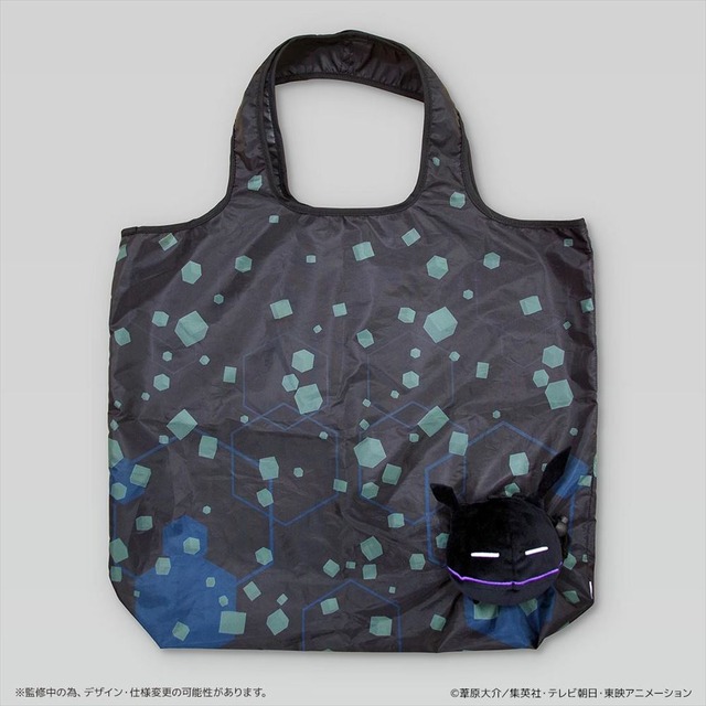 「ぬいぐるみエコバッグ　レプリカ」3,080円（税込）（C）葦原大介／集英社・テレビ朝日・東映アニメーション