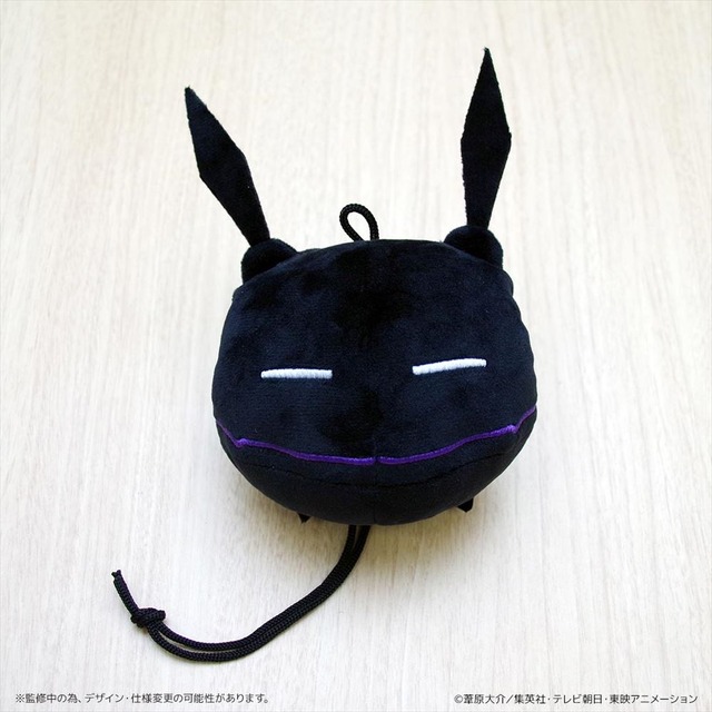 「ぬいぐるみエコバッグ　レプリカ」3,080円（税込）（C）葦原大介／集英社・テレビ朝日・東映アニメーション