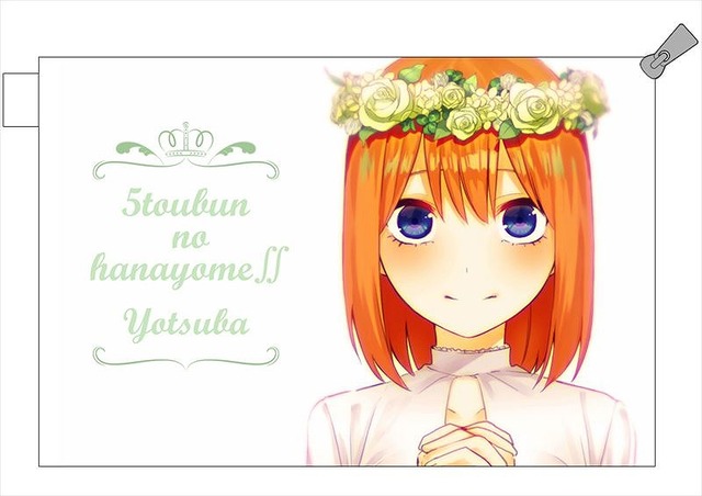 「五等分の花嫁∬ 撥水ポーチ【中野四葉】EDver」1,650円（税込）（C）春場ねぎ・講談社／「五等分の花嫁∬」製作委員会