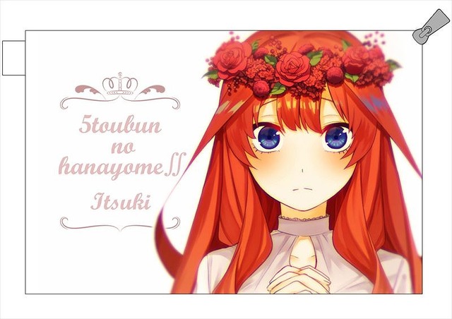 「五等分の花嫁∬ 撥水ポーチ【中野五月】EDver」1,650円（税込）（C）春場ねぎ・講談社／「五等分の花嫁∬」製作委員会
