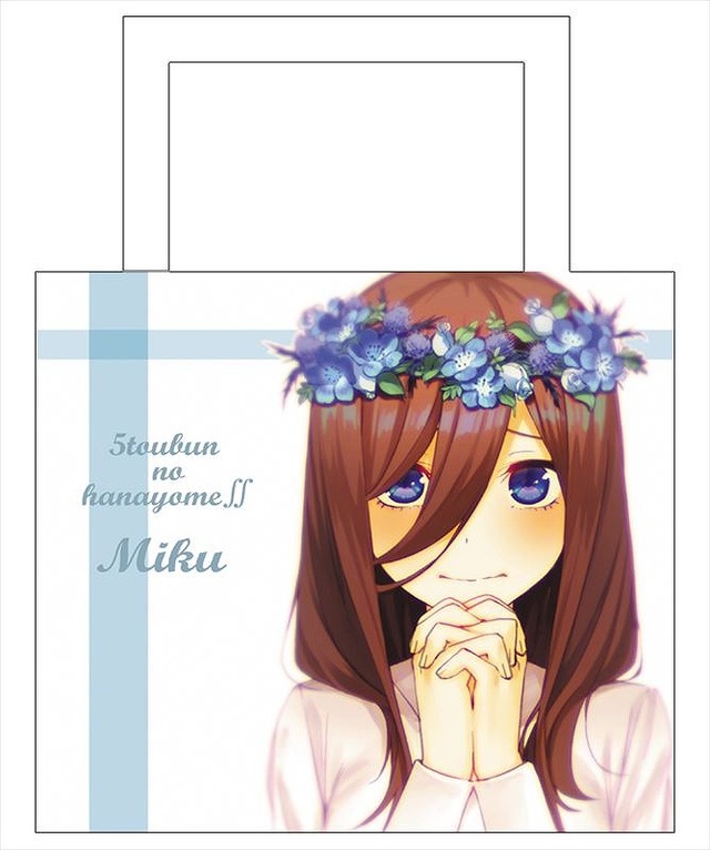 「五等分の花嫁∬ 撥水肩掛けトートバッグ【中野三玖】EDver」3,850円（税込）（C）春場ねぎ・講談社／「五等分の花嫁∬」製作委員会