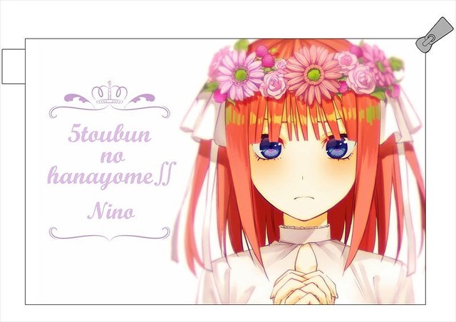 「五等分の花嫁∬ 撥水ポーチ【中野二乃】」1,650円（税込）（C）春場ねぎ・講談社／「五等分の花嫁∬」製作委員会