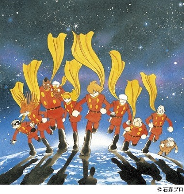 練馬アニメカーニバル2014がプログラム発表「009」や「楽園追放」、「四月は君の嘘」など