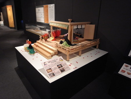 「おじゃる丸」が平安時代をナビゲート、京都「時雨殿」で企画展