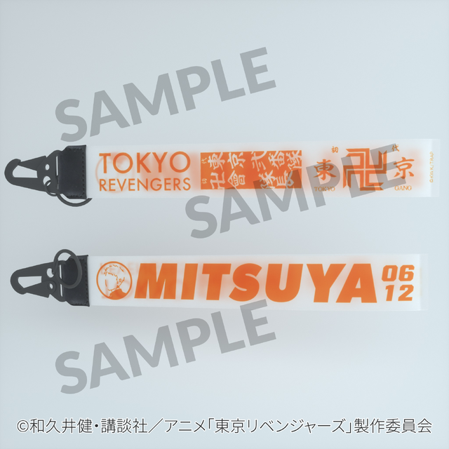 「アニメ『東京リベンジャーズ』 DUO COLLECTION Vol.2」BIG ロゴチャーム（C）和久井健・講談社／アニメ「東京リベンジャーズ」製作委員会