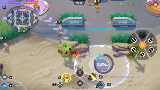 『ポケモンユナイト』新登場「カイリュー」はまさしく“壊れ”！ユナイト技の回転がヤバすぎて、ナーフ待った無しか