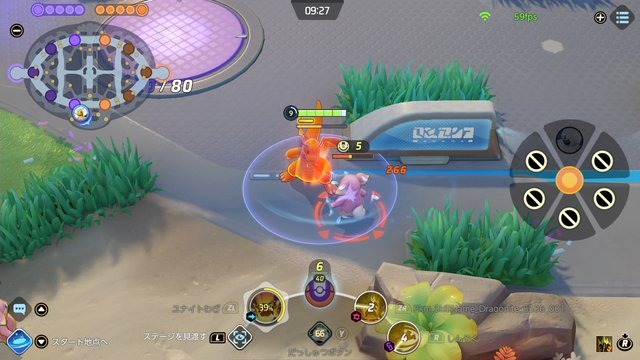 『ポケモンユナイト』新登場「カイリュー」はまさしく“壊れ”！ユナイト技の回転がヤバすぎて、ナーフ待った無しか