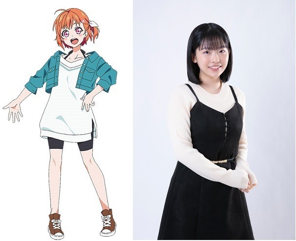 水沢愛佳役・増田里紅