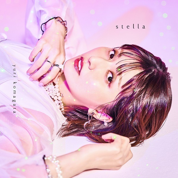 フルアルバム『stella』ジャケット
