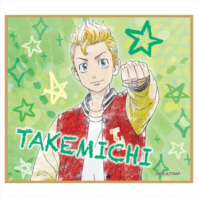 「東京リベンジャーズ パステルクレヨンアート ミニ色紙 1BOX」（C）和久井健・講談社／アニメ「東京リベンジャーズ」製作委員会