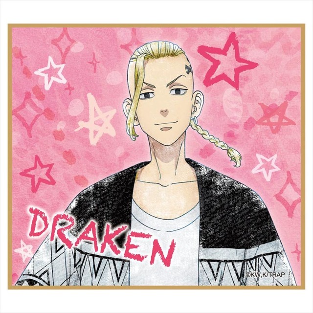 「東京リベンジャーズ パステルクレヨンアート ミニ色紙 1BOX」（C）和久井健・講談社／アニメ「東京リベンジャーズ」製作委員会