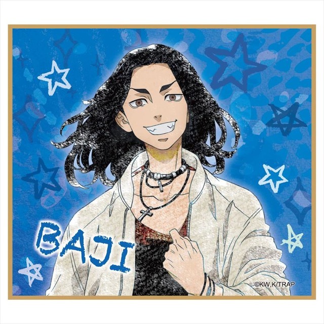 「東京リベンジャーズ パステルクレヨンアート ミニ色紙 1BOX」（C）和久井健・講談社／アニメ「東京リベンジャーズ」製作委員会