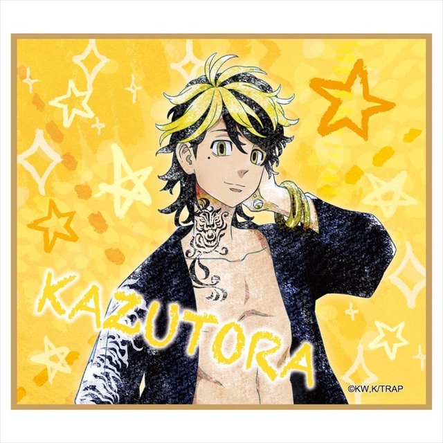 「東京リベンジャーズ パステルクレヨンアート ミニ色紙 1BOX」（C）和久井健・講談社／アニメ「東京リベンジャーズ」製作委員会