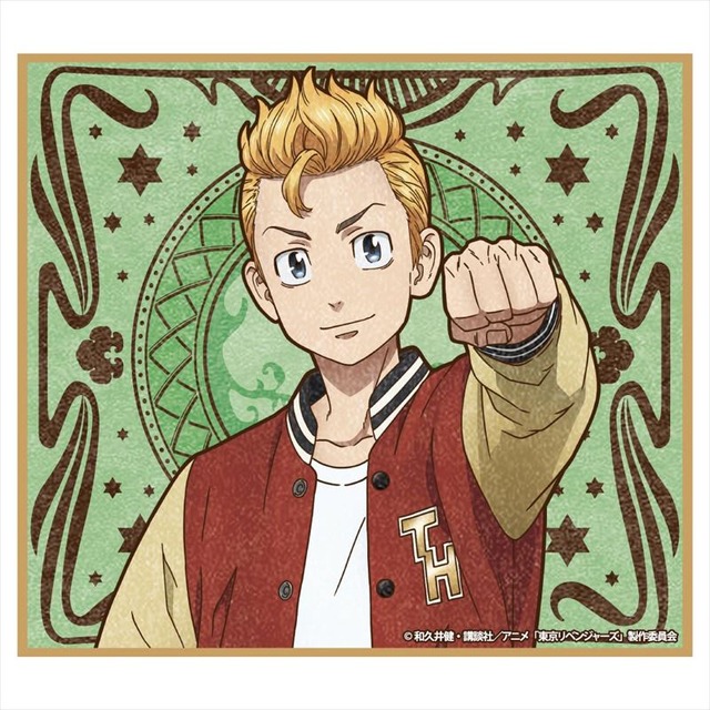 「東京リベンジャーズ アールヌーボーアート ミニ色紙 1BOX」（C）和久井健・講談社／アニメ「東京リベンジャーズ」製作委員会