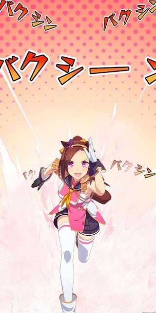 アホ可愛い「ウマ娘」といえば？  ツインターボやオグリをおさえた第1位は…【アンケ結果発表】