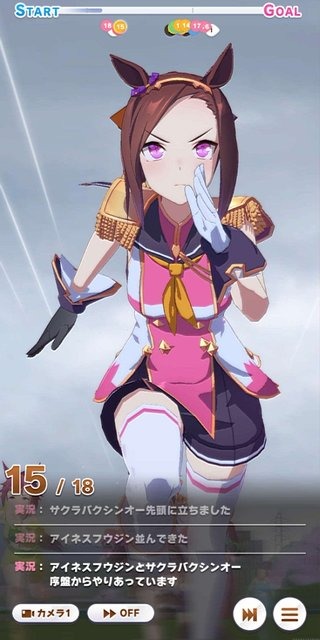 アホ可愛い「ウマ娘」といえば？  ツインターボやオグリをおさえた第1位は…【アンケ結果発表】