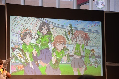 鎌池和馬さんのデビュー10周年記念イベント