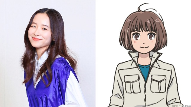 『ブルーサーマル-青凪大学体育会航空部-』都留たまき役：堀田真由（C）2022「ブルーサーマル」製作委員会