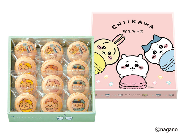 「ちいかわ×ダロワイヨ」ちいかわ マカロン(12個入)（C）nagano
