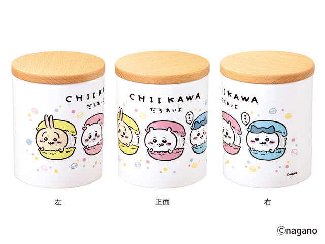 「ちいかわ×ダロワイヨ」ちいかわ マカロン付キャニスター（C）nagano