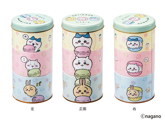 「ちいかわ×ダロワイヨ」ちいかわ ショコラ(重なる缶)（C）nagano